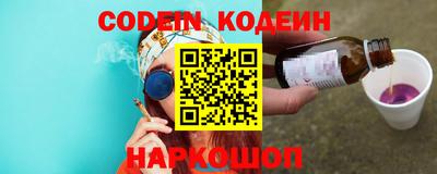 кокаин колумбия Балашиха