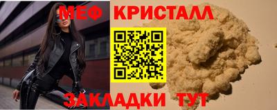 кокаин колумбия Балашиха