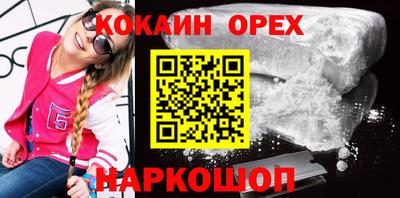 кокс Моздок