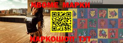 кокаин колумбия Балашиха