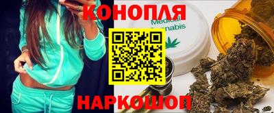 кокаин колумбия Балашиха