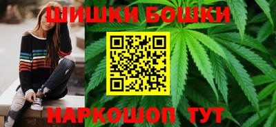 кокаин колумбия Балашиха