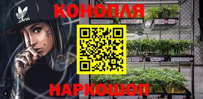 кокаин перу Балаково