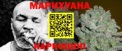 мефедрон мука Балахна