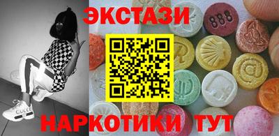 кокаин колумбия Балашиха