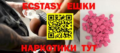 кокаин колумбия Балашиха
