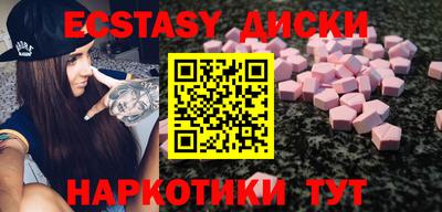 мефедрон мука Балахна
