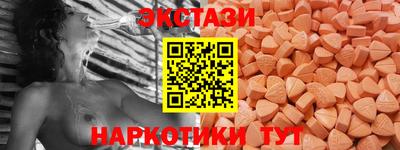 кокаин колумбия Балашиха