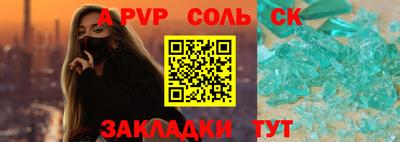кокаин колумбия Балашиха