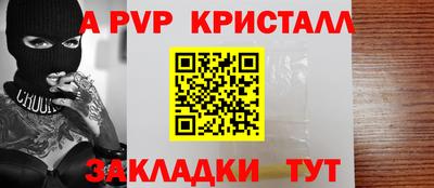 кокаин колумбия Балашиха