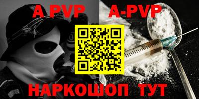 кокаин колумбия Балашиха