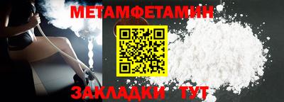 гашик Можга