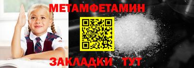 кокаин колумбия Балашиха