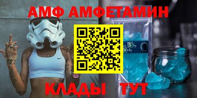 кокаин перу Балаково
