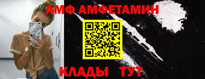 кокаин перу Балаково