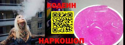 кокаин колумбия Балашиха