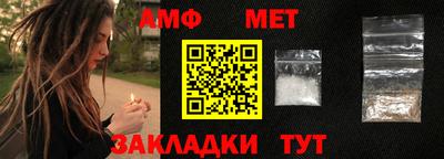 кокаин перу Балаково