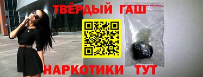кокаин колумбия Балашиха