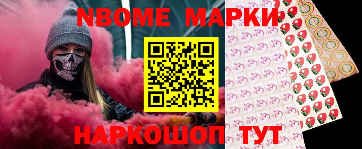 LSD-25 экстази ecstasy  Вход с VPN  Лсд 25 экстази ecstasy  omg ссылка  Ессентуки 